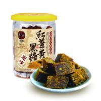 豐滿生技農場 薑黃黑糖-原味(250g)*1罐/原價250~(保存一年)*