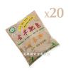 [箱購]大雪山農場 古早肥皂-苦茶粉(清潔劑)600g*20包~有效期限至2026/5月(重量較重,限宅配配送)