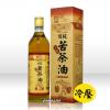 [名品農產行-名間鄉產銷第十八班] 頂級冷壓苦茶油600cc*1瓶