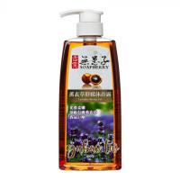 [古寶]無患子薰衣草舒緩沐浴露-塔瓶600ml