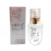 *[大雪山農場] 石蓮花精華液50ml*1瓶