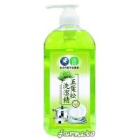 【農會出品】【和平區農會】洗潔精/五葉松(壓頭)1000ml*15瓶/