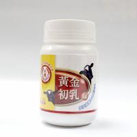 *名間鄉農會 黃金初乳100粒*1罐/