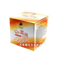 *[富強森-昆娜]  Q10蠶絲膠原蛋白精華霜100ml*1罐~保存期至2025年11月