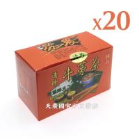 [箱購][清珍農產行]清珍牛蒡茶包(5公克*20小包)*20盒