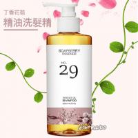 (銷售一空)*[*古寶]小野花洗髮精No.29丁香花苞250ml