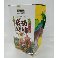 [蔴鑽農坊-許益堂] 手繪茶飲-成功好棒蒡茶包-大泡包(13g*20包入)*6盒(提盒)