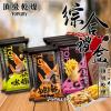 銷售一空[頂級乾燥TopDry] 【綜合禮盒】(金乾蝦 二入 +金薯C 四入+蒜蝦咪 二入)*1盒