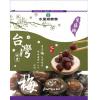 [水里鄉農會] 台灣梅-紫蘇梅500g*6袋