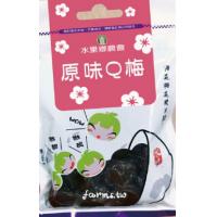 (待換新包裝)[水里鄉農會] 原味Q梅100g-小包裝