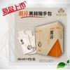 [詠統]原淬黑蒜精隨手包(密封保鮮)30ml*14包*1盒~黑蒜全果萃取技術  低溫熟成100天濃縮