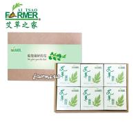 [花壇鄉艾農-艾草之家] 艾草洗面皂禮盒 (100g*6入組)*1禮盒