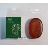 [澎湖縣農會] 澎湖縣農會 香茹蘆薈皂100g*12個/原價1140