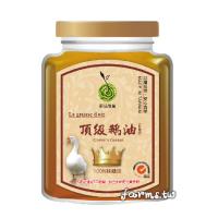 [御品能量] 頂級鵝油375g*1罐