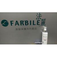 [南投縣農產運銷-南投縣肉品市場] 膠原蛋白化妝水200ml*1瓶