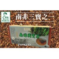 [125K百茶文化園] 南非國寶茶60入*1盒