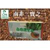 [125K百茶文化園] 南非國寶茶60入*1盒