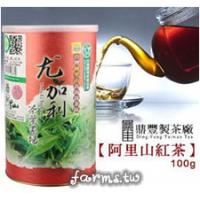 [尤加利農場-鼎豐製茶廠] 阿里山紅茶100g*3罐