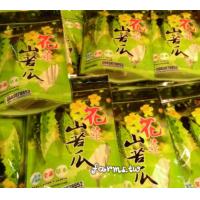 花蓮野生山苦瓜茶(5公克x20小包)*1袋