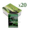 [箱購][富強森-強森先生] 辣木養生茶(辣木茶)(4g*15包)(素)*20盒