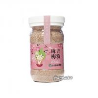 [水里鄉農會] 麻吉梅粉110g*1罐/~整顆話梅研磨而成，可搭配和風醬當沙拉調味用