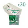 [箱購][花壇鄉艾農-艾草之家]艾草養生茶 艾草茶包20包*20盒~有效期至2026/5月