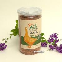 [台南市下營區農會]下營農會 A贏鵝肉鬆-海苔250g*1罐~有效期至2024/10月/2