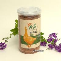 [台南市下營區農會]下營農會 A贏鵝肉鬆-海苔250g