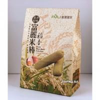 [富里農會]富麗稻香米棒-蛋香140g