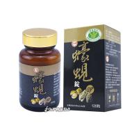 [台糖] 台糖蠔蜆錠(400mg*120粒)*1瓶