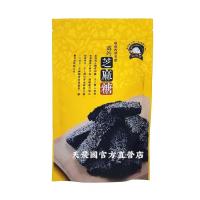 [西港區農會-胡麻嫂]西港農會 芝麻糖-200g