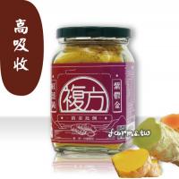 [名品農產行-名間鄉產銷第十八班] 複方-紫紅薑黃粉150g