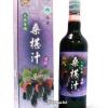 [桑樂桑椹園]桑椹汁 無糖 濃縮原汁600ml~ 自然農法種植