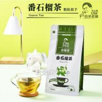 [125K百茶文化園]125K百茶文化園番石榴茶(3g*30入)/袋