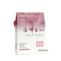 [台東縣農會]台東農會 洛神花蜜餞-乾漬150公克/盒