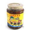 [成功鎮農會]鬼頭刀XO干貝醬(小辣)450公克/罐