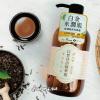 銷售一空[古寶]耕心田X茶金 東方美人茶白皙沐浴精華露500g