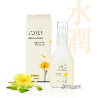 ##箱購*古寶香蓮植物精華液 頂級香蓮植物精華 透明精華液*1瓶