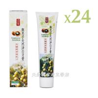 [箱購]*[古寶無患子] 古寶無患子木醣醇牙膏150g*24支