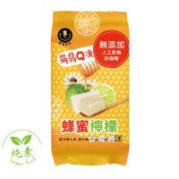 *[富強森]強森先生蜂蜜檸檬蒟蒻Q凍160g*1袋