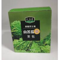 [壽豐鄉農會] 原生種山苦瓜茶包(2.5g*10小包)*1盒