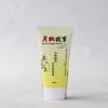 [月桃]月桃洋甘菊去角質凝露100ml*1支