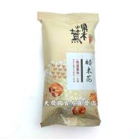 [天農國]果木小薰酷米花(熟成薰肉口味10g嚐鮮)*1密封袋