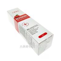*[古寶]古寶果然有酵手足霜100g*1盒