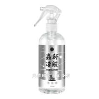*[古寶]古寶蟲新導航精油噴霧300ml*1瓶