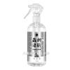 *[古寶]古寶蟲新導航精油噴霧300ml*1瓶