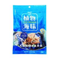 弘陽食品植物海味(芥末鱈魚絲80g純素)*1密封袋