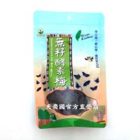 [天農國]紅藜之家無籽酵素梅120g*1袋