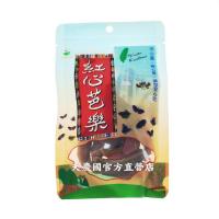 [天農國]紅藜之家紅心芭樂70g*1密封夾鏈袋